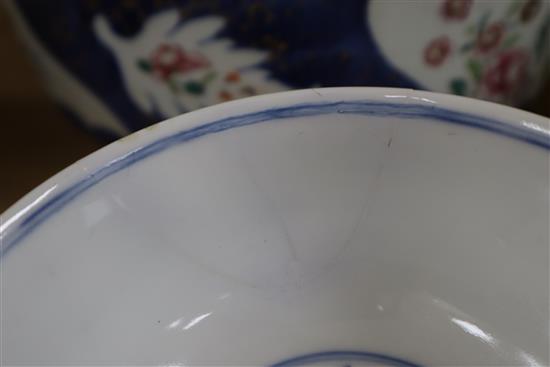 A Chinese bowl and a Chinese Imari bowl largest diameter 28cm